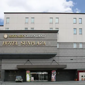 ホステル 北海道グリーンランド　ホテルサンプラザ, 岩見沢市